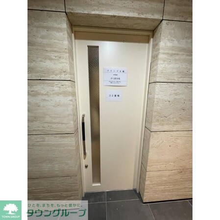 ブランズ本郷の物件内観写真